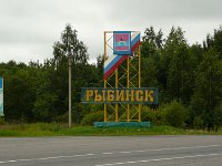 1301b-ribinsk