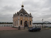1303b-ribinsk