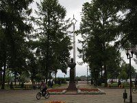 1304b-ribinsk