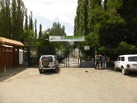 P1030230  der Stadtpark