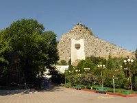 P1050260  Salomons Thron mitten in der Stadt ...