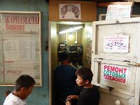 P1050467  Mobiltelefonreperatur