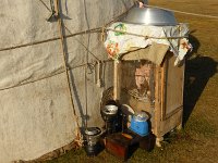 P1050721  "Kühlschrank"